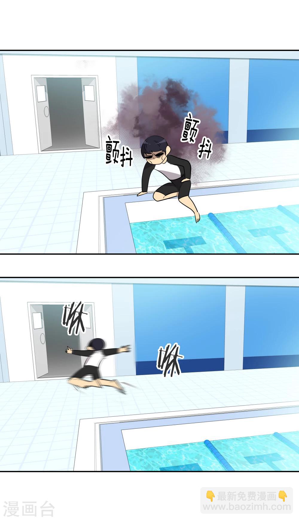 第202话 腹泻不止18