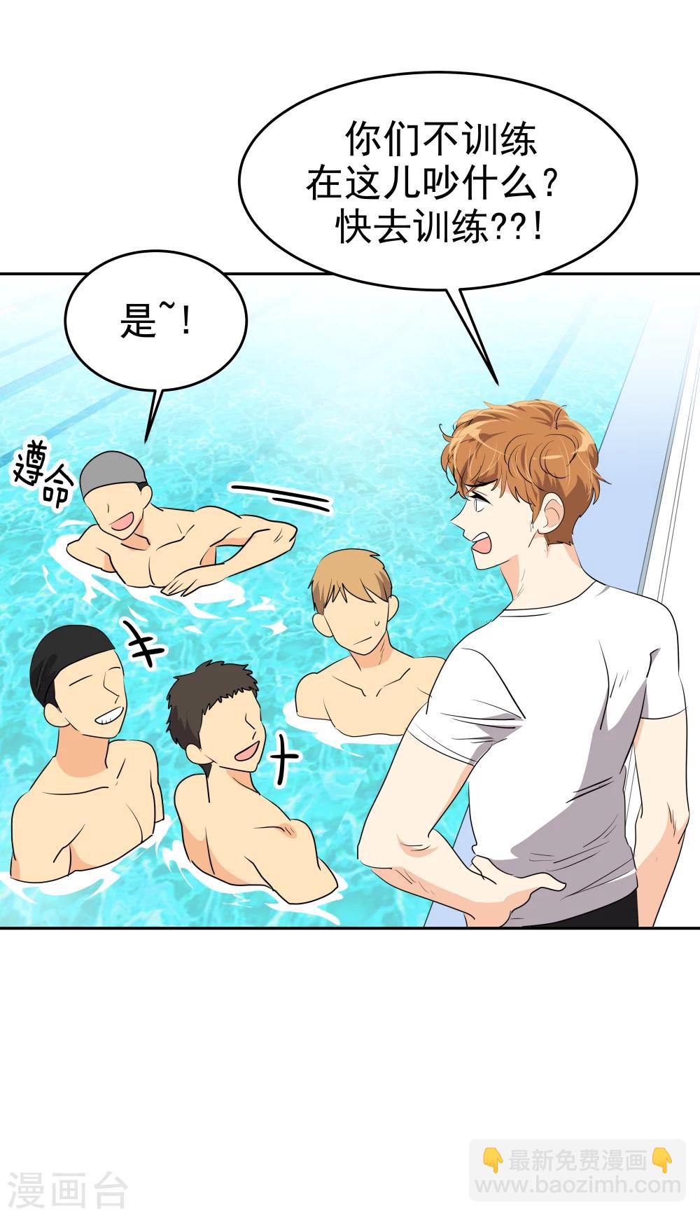 第202话 腹泻不止19