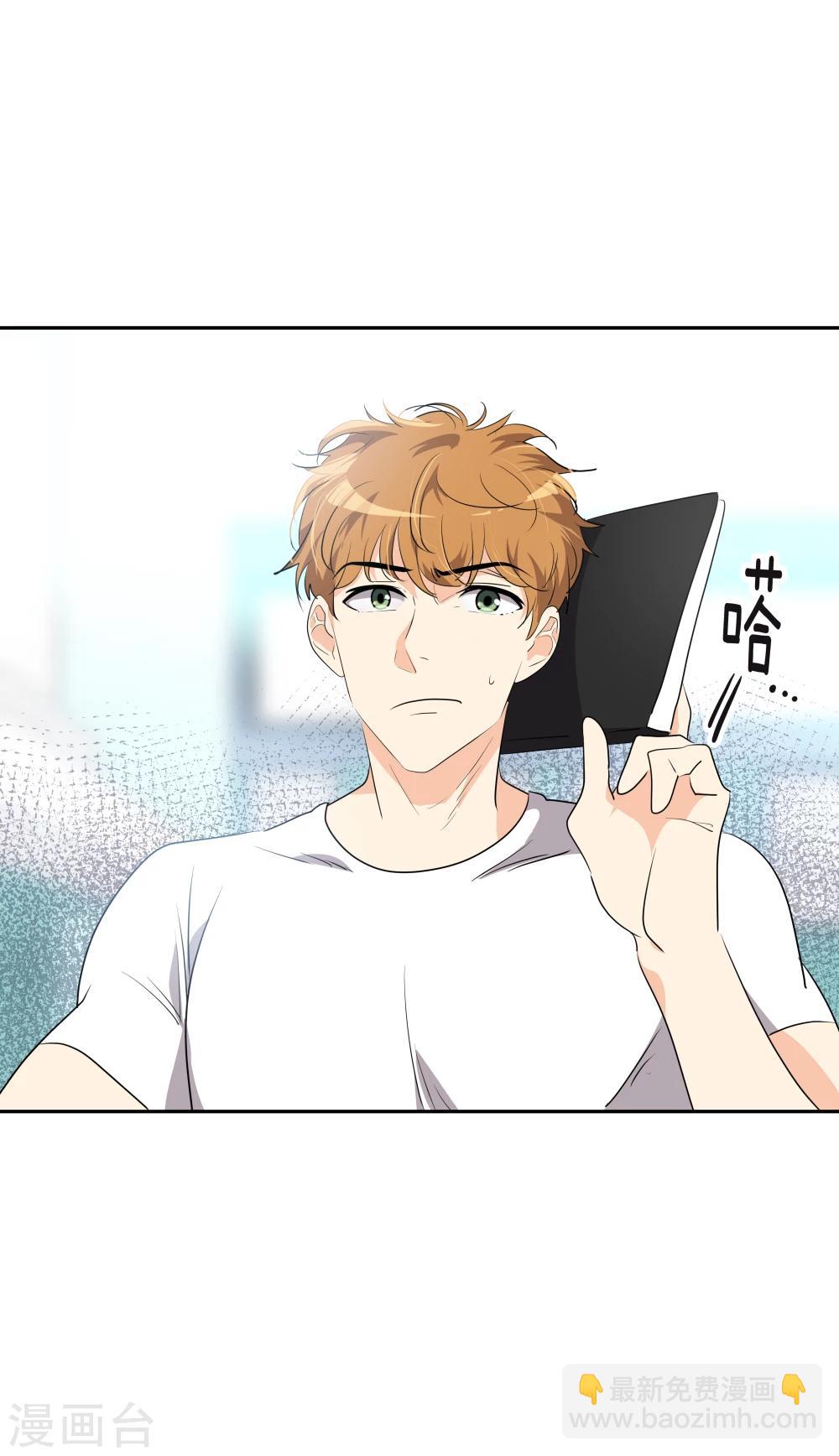 第202话 腹泻不止20