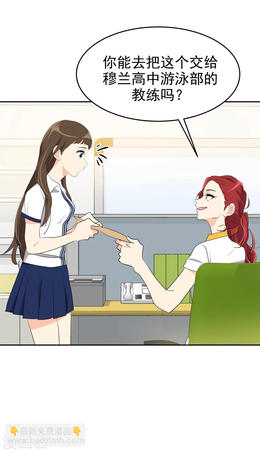 第202话 腹泻不止9