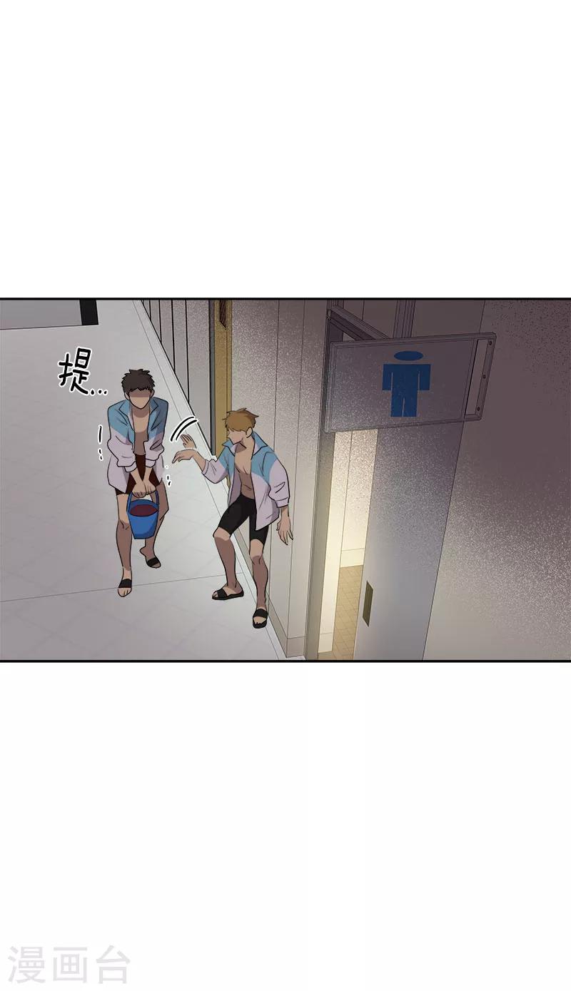 第203话 恶作剧升级19
