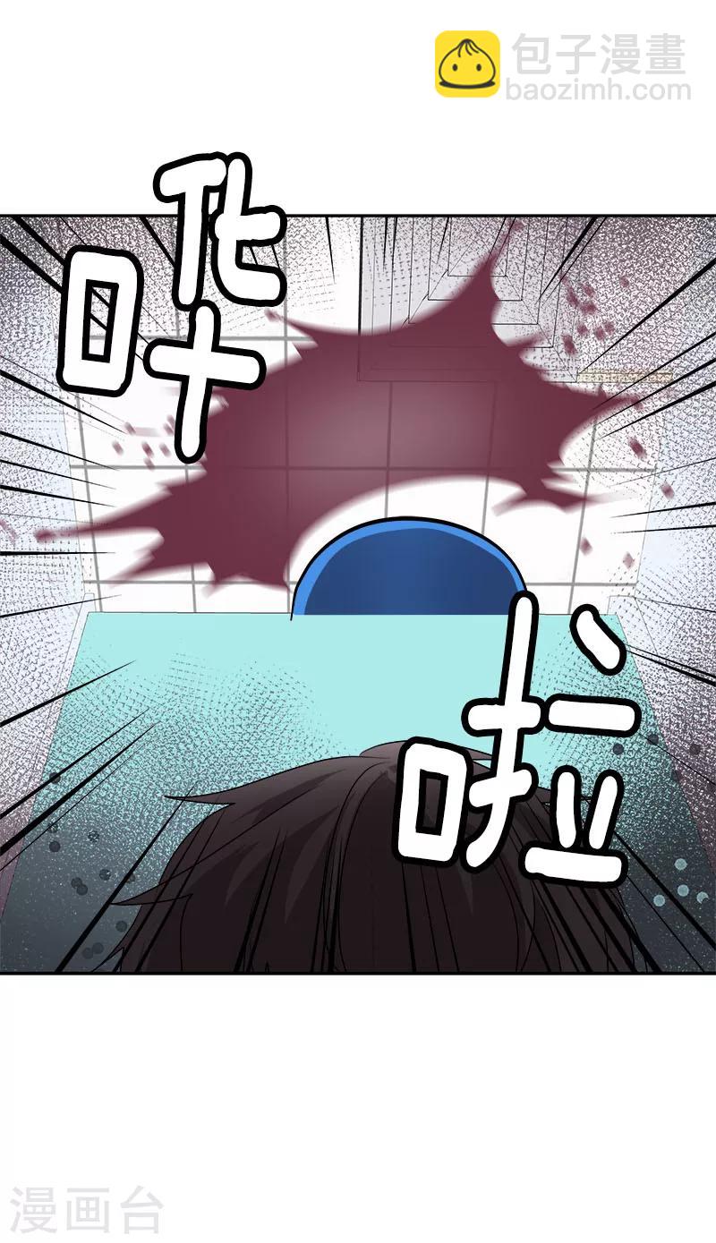 第203话 恶作剧升级22