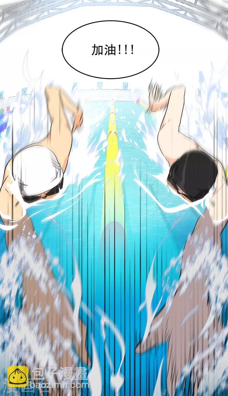 第209话 回忆11