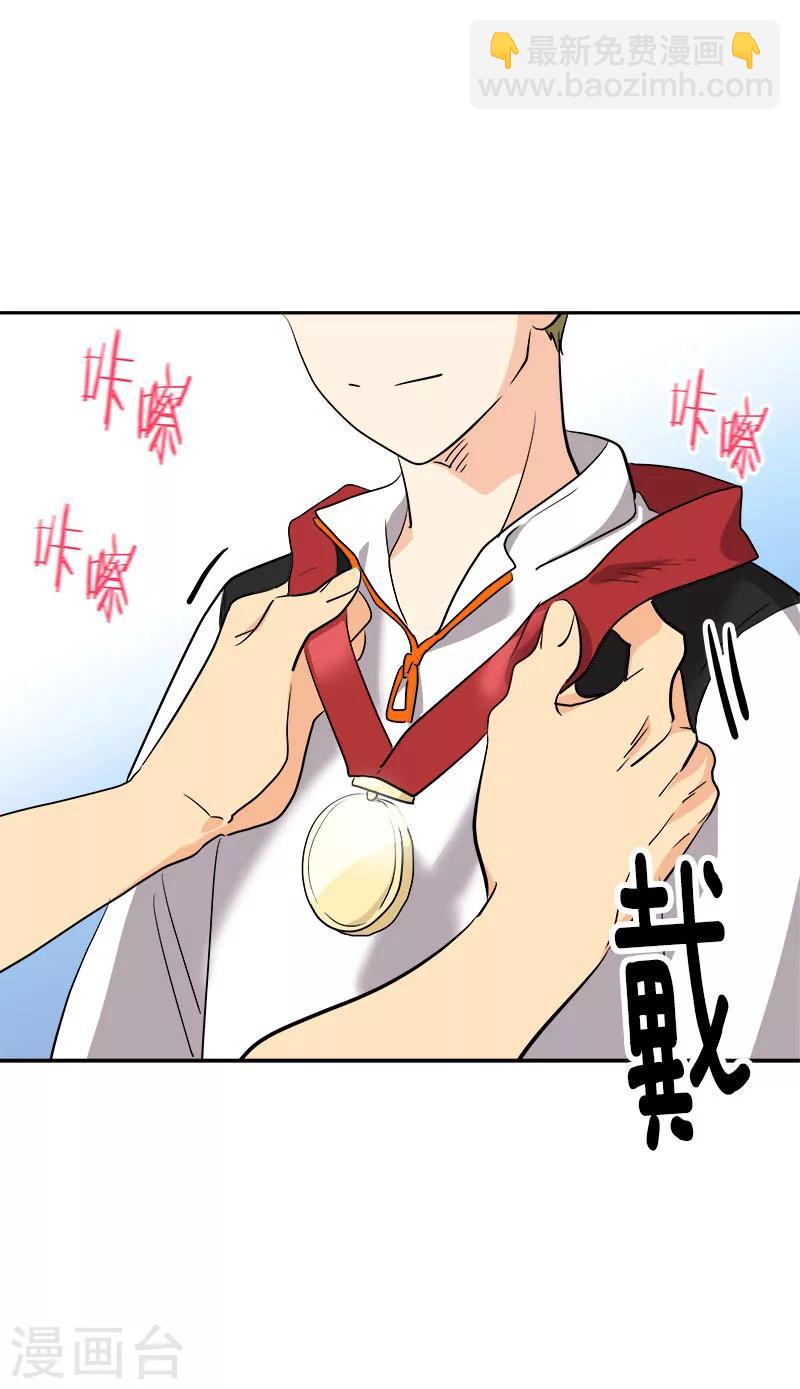 第209话 回忆12