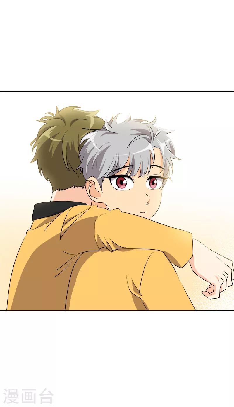 第209话 回忆23