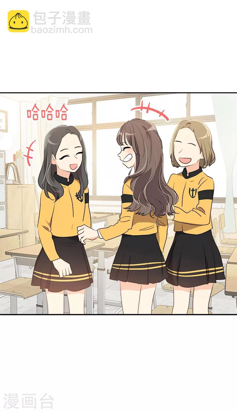 第209话 回忆24