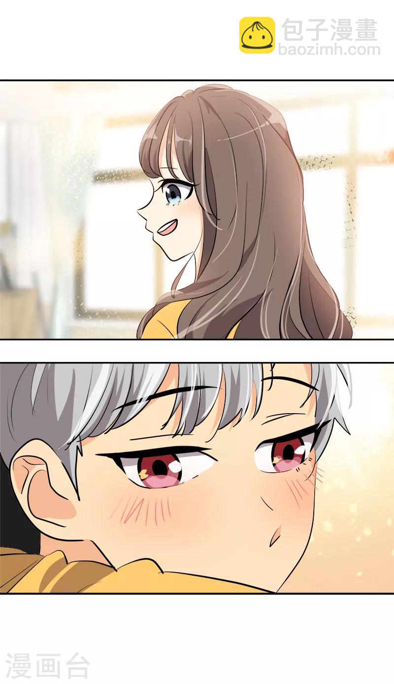 第209话 回忆25