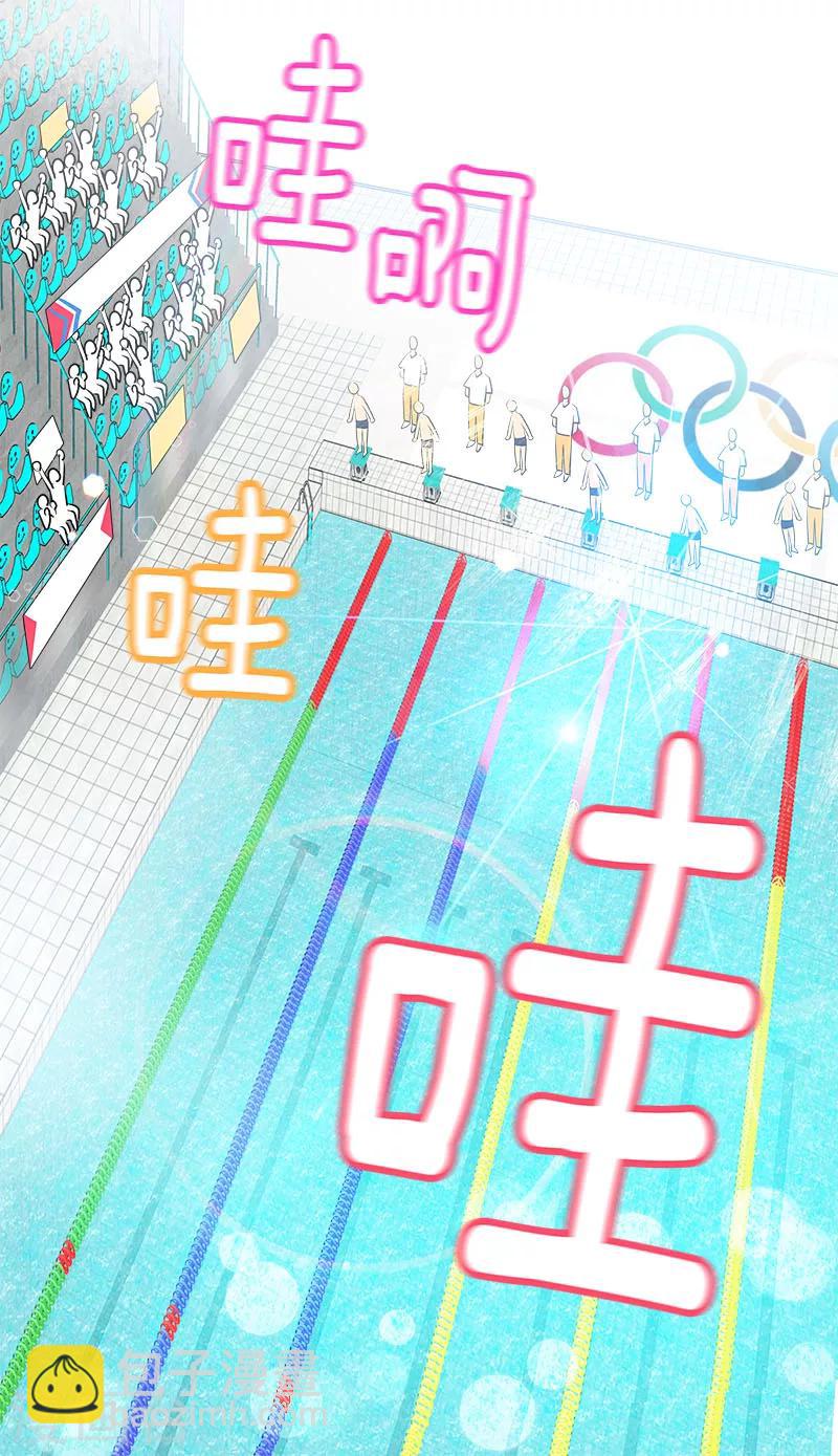 第209话 回忆3