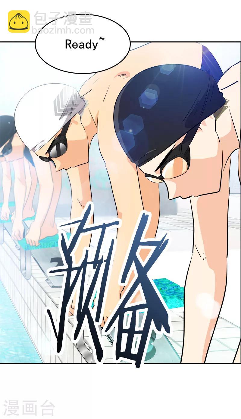 第209话 回忆4
