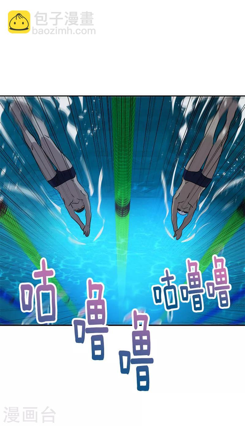 第209话 回忆8