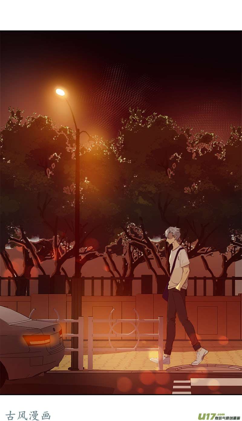 第209话 话忆1