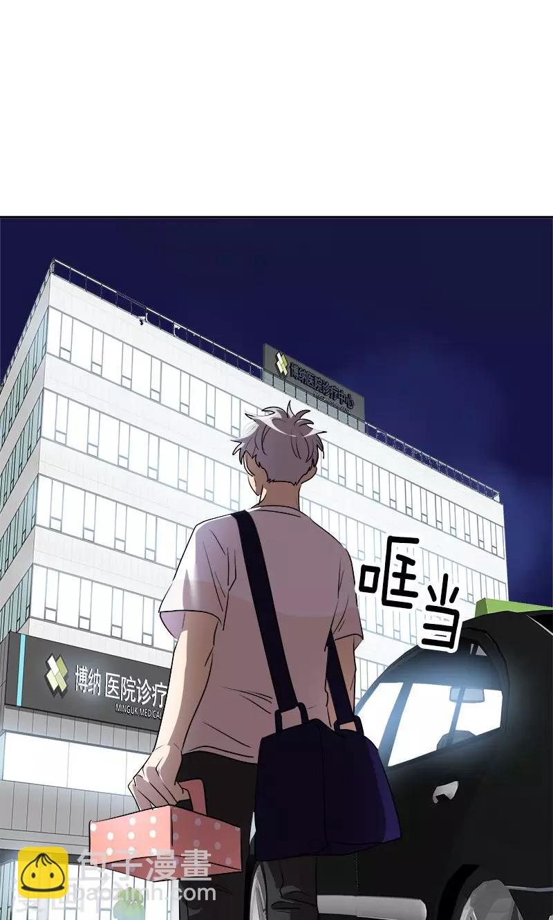 第210话 曾经的三人组26