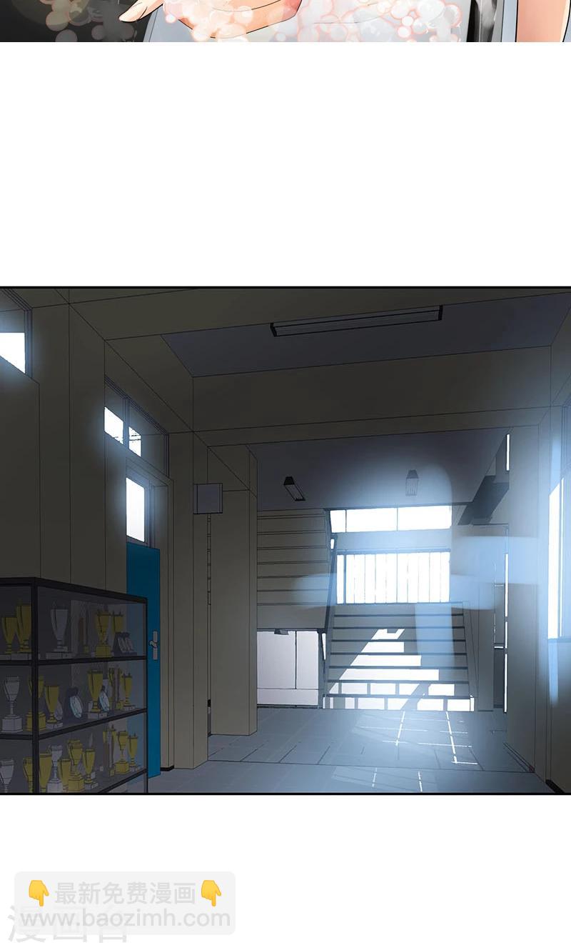 第211话 四处树敌1