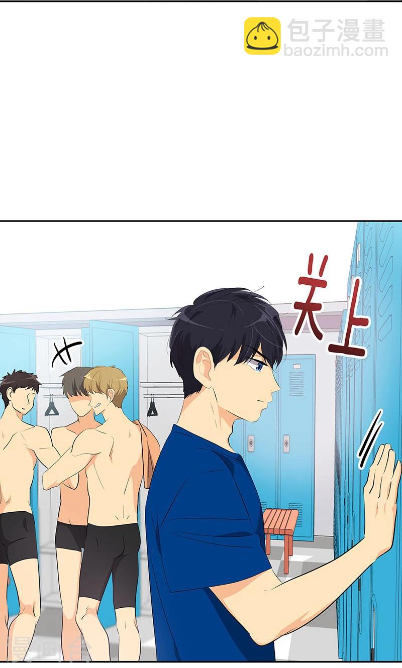 第211话 四处树敌3