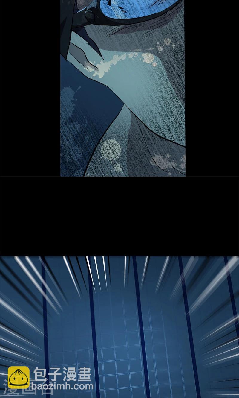 第213话 校园恐怖事件10