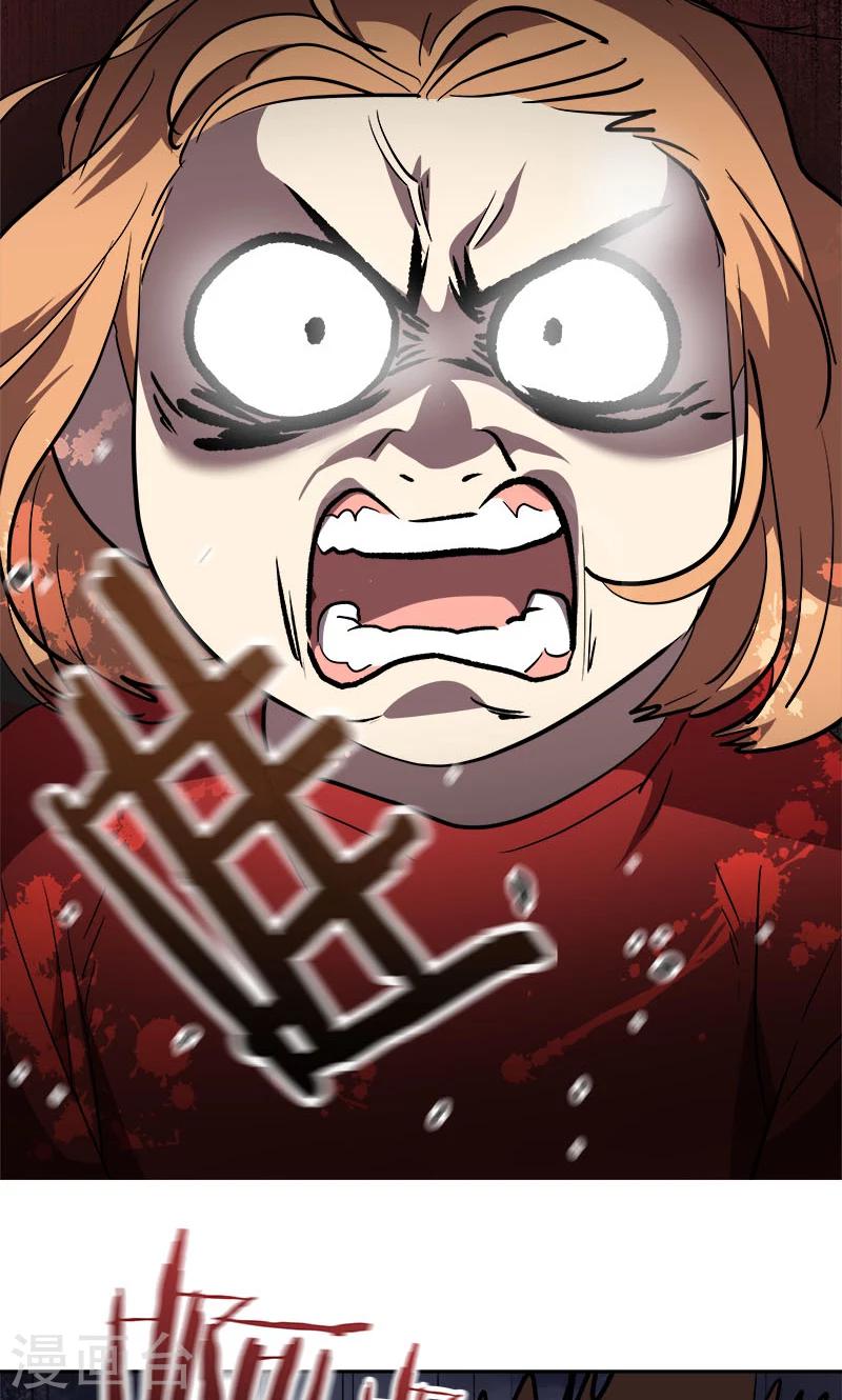 第213话 校园恐怖事件19