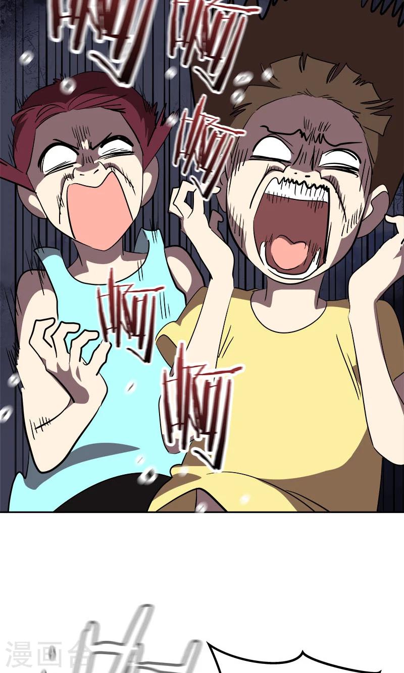 第213话 校园恐怖事件20