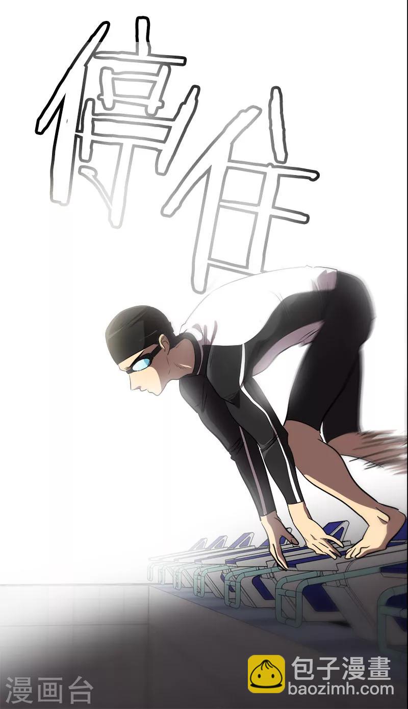 第215话 危急时刻14