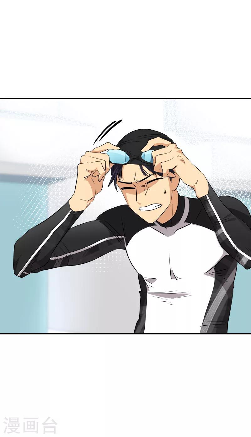 第215话 危急时刻18