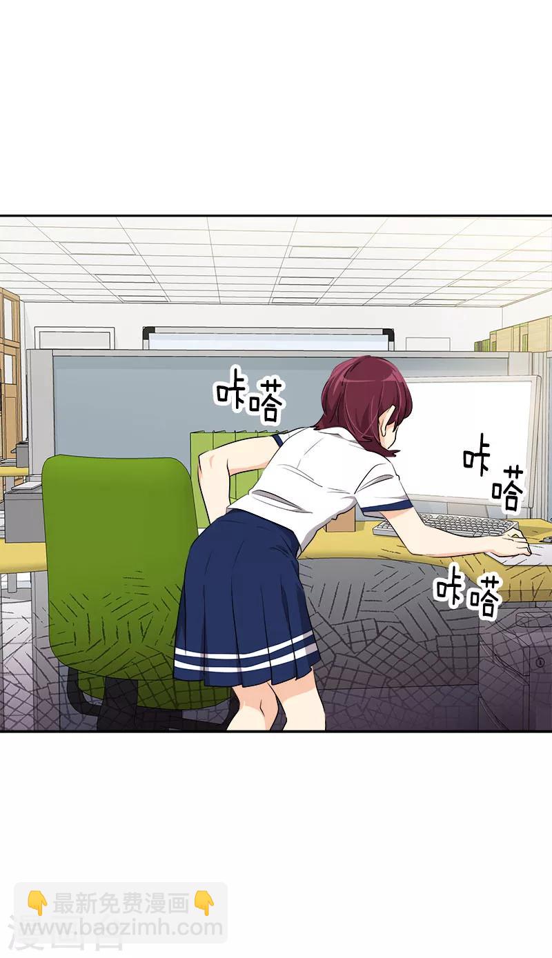 第219话 撞见13