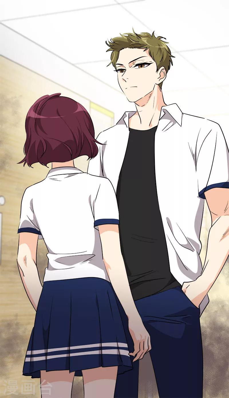 第219话 撞见18