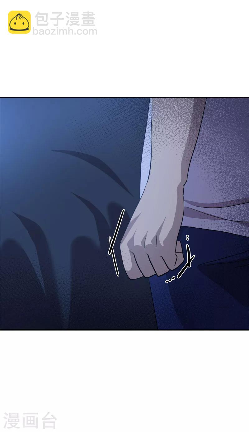 第224话 探望24