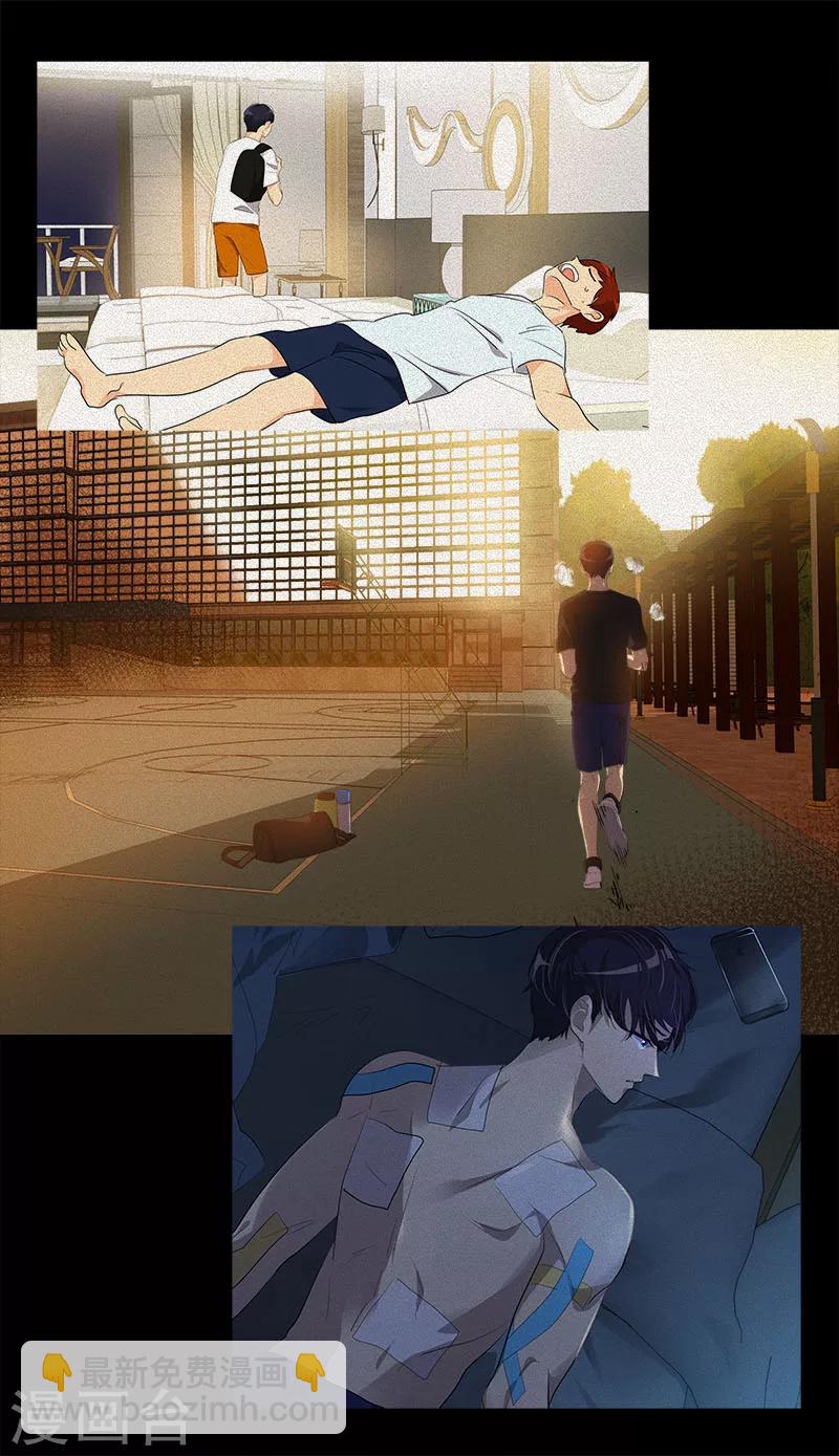 第224话 探望25