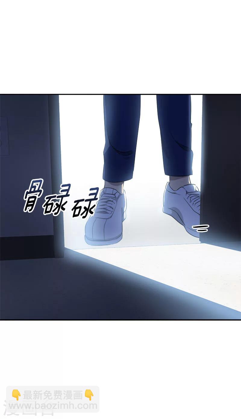 第224话 探望9