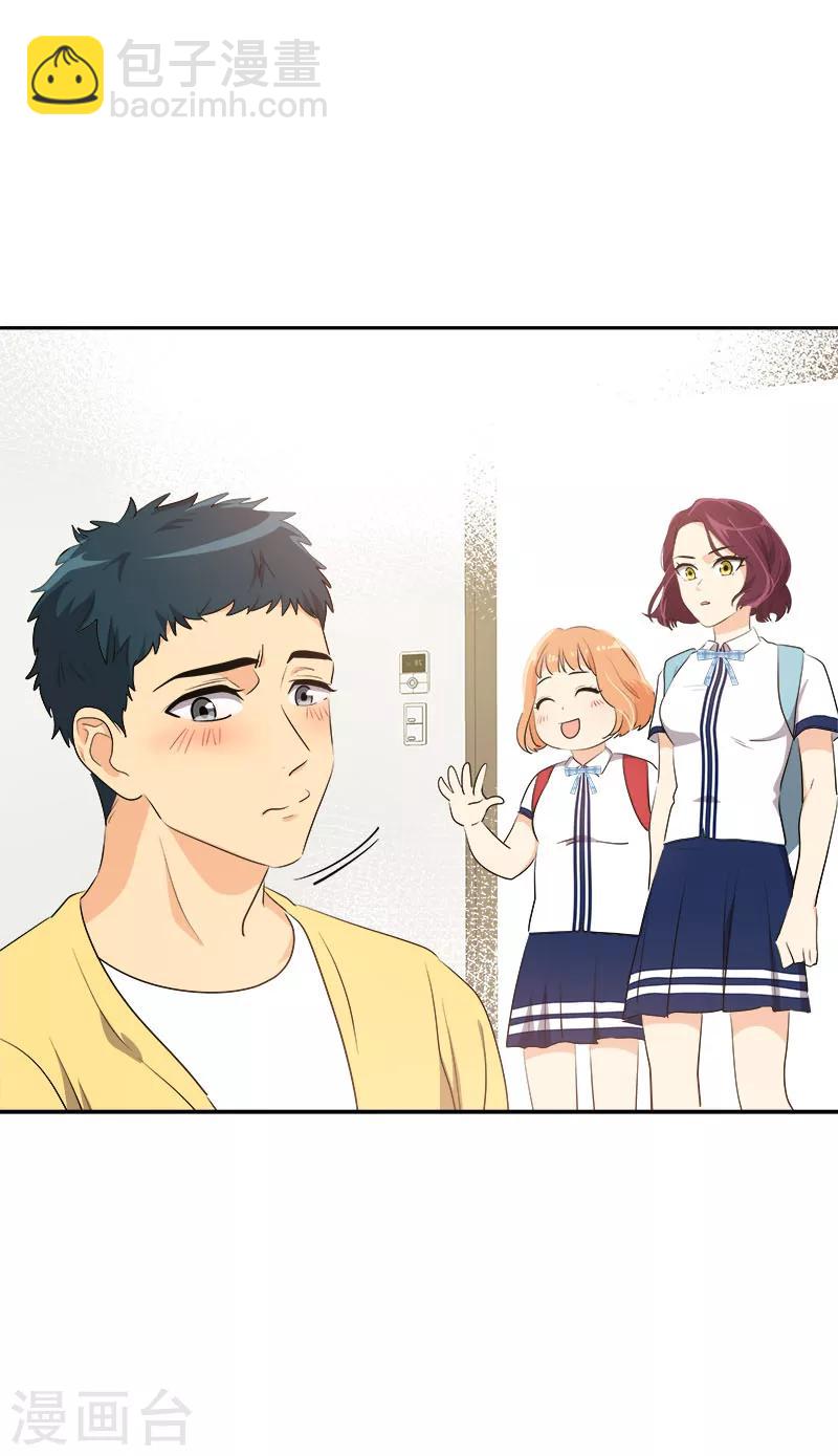 第225话 我好担心你22
