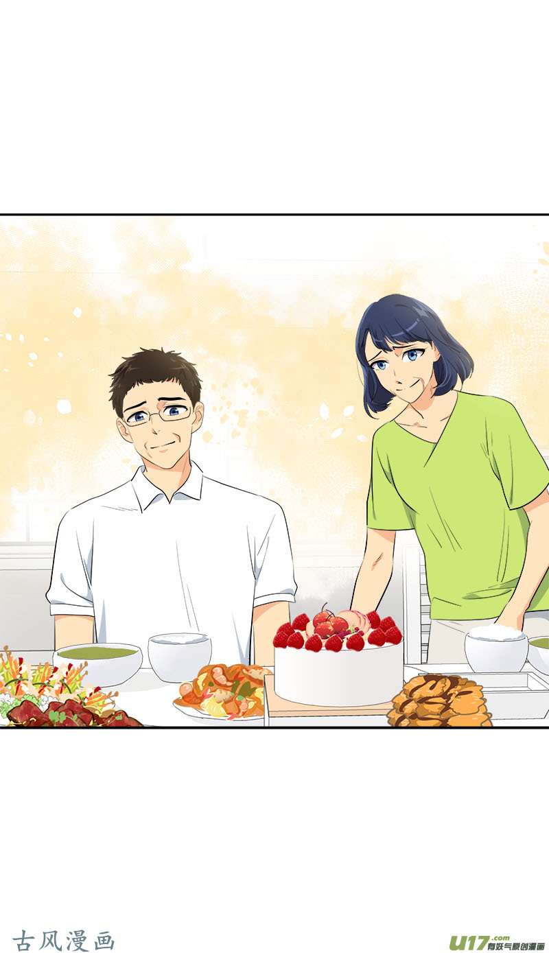 都233话 出逃18