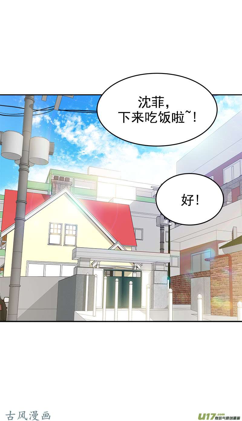 都233话 出逃8