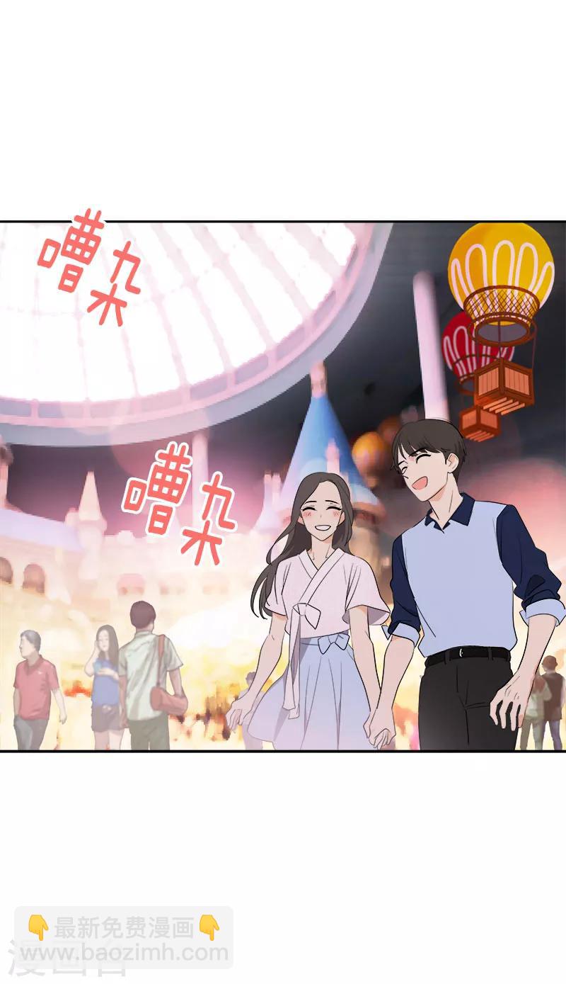 第237话 关于父母14