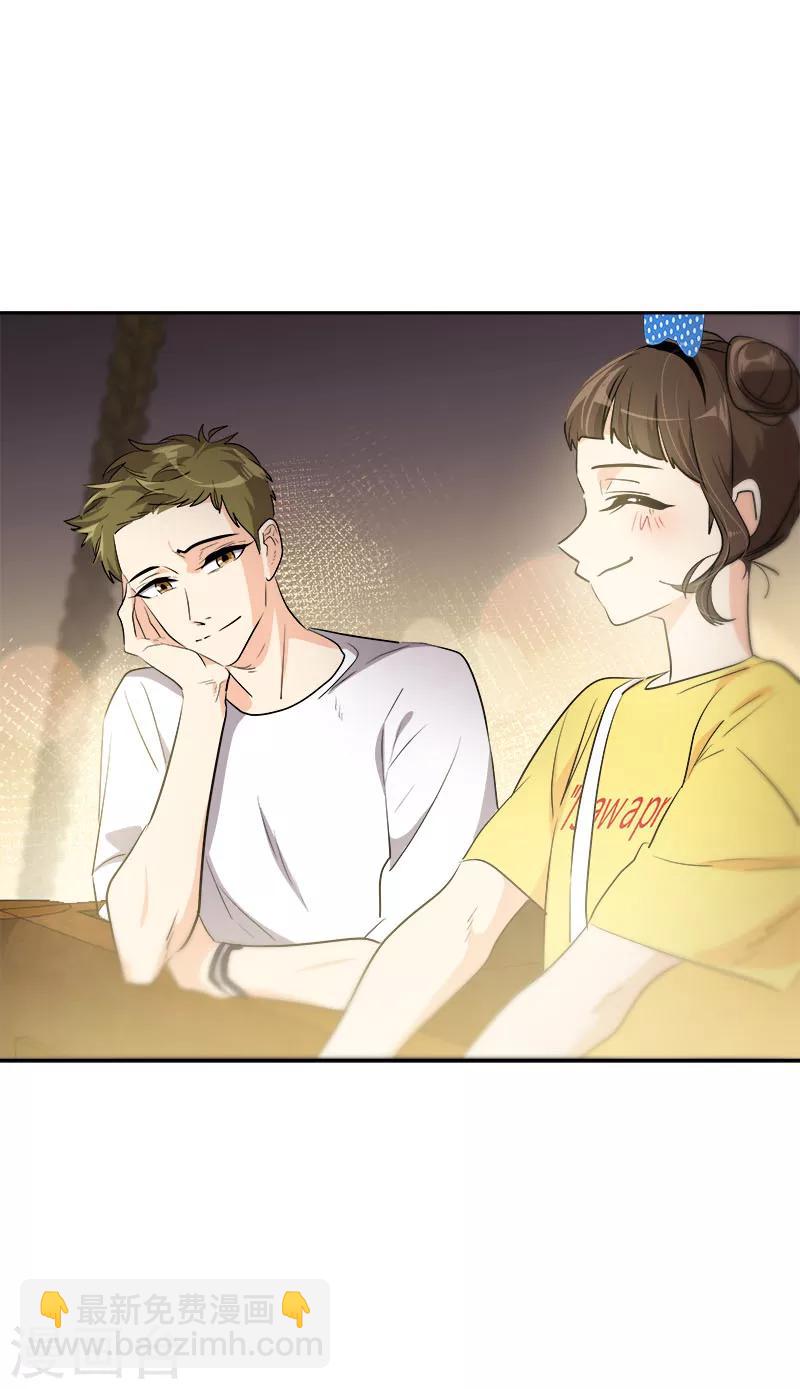 第238话 你究竟在哪里14