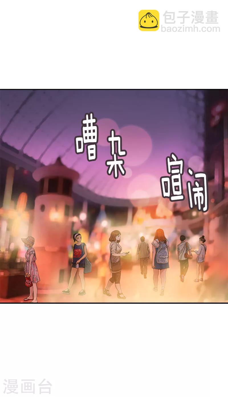 第239话 萌萌的兔子1