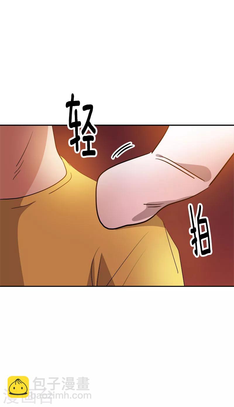 第239话 萌萌的兔子11