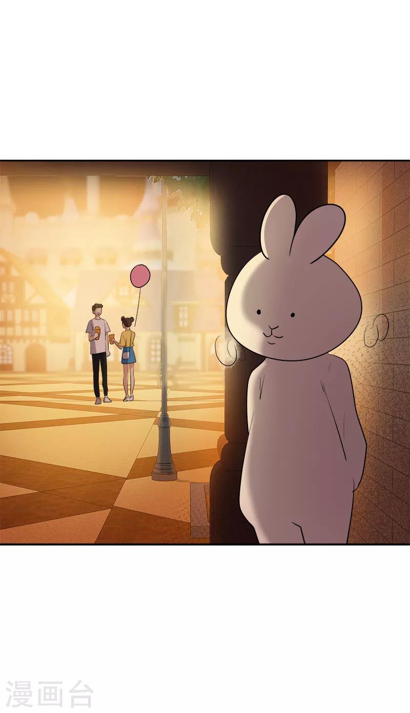 第240话 我们去美国吧13
