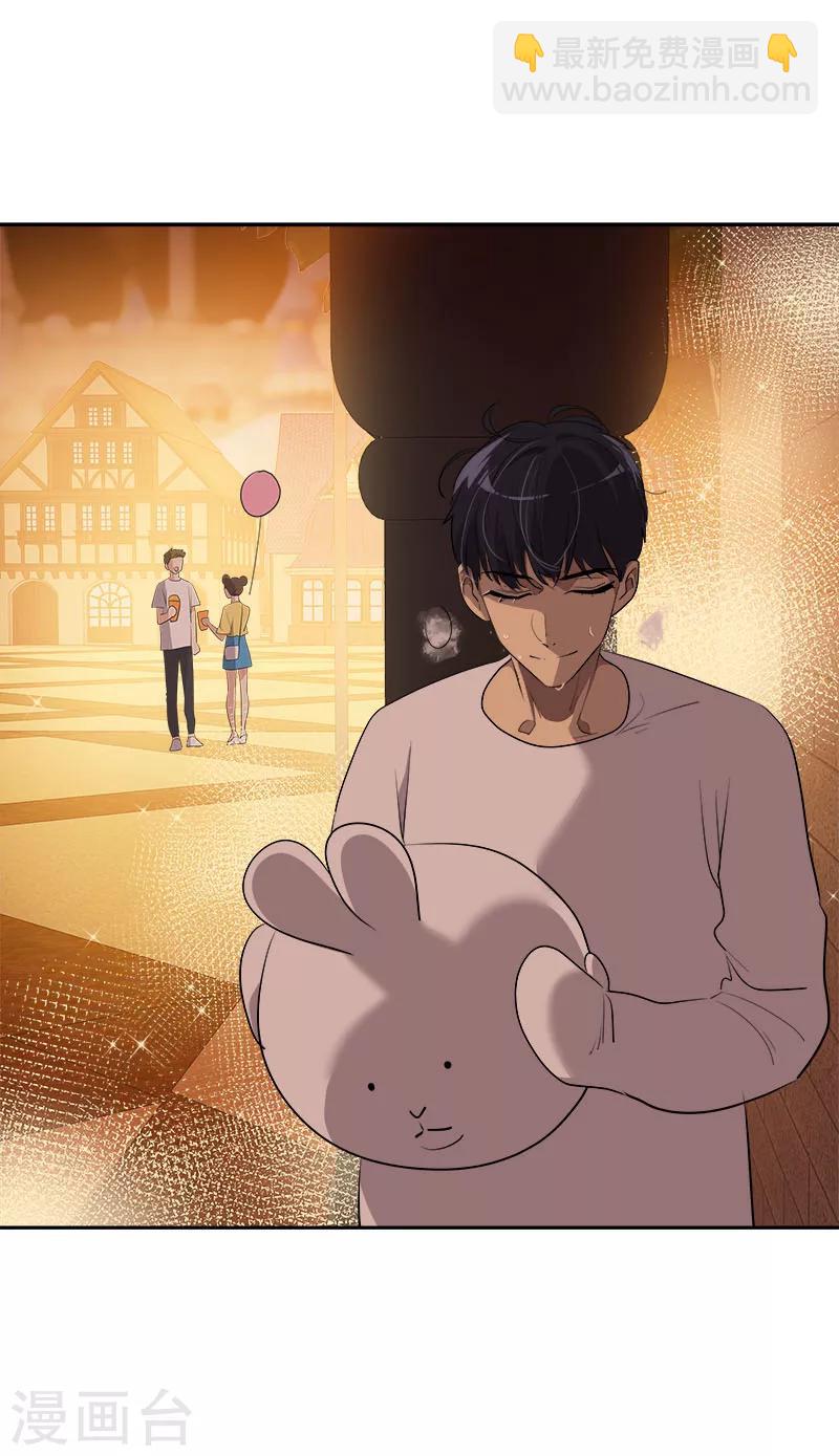 第240话 我们去美国吧15
