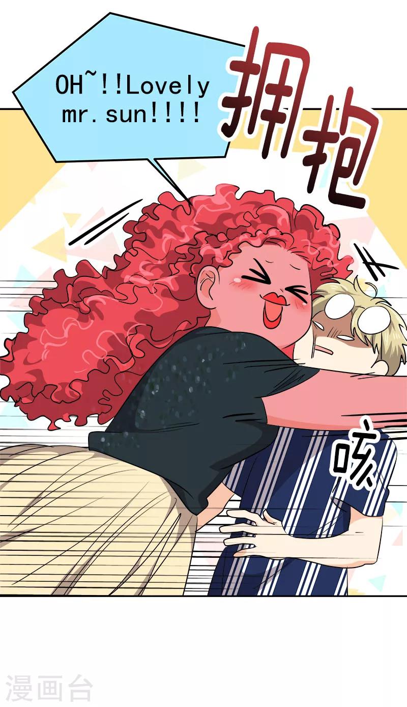 第241话 儿时的承诺22