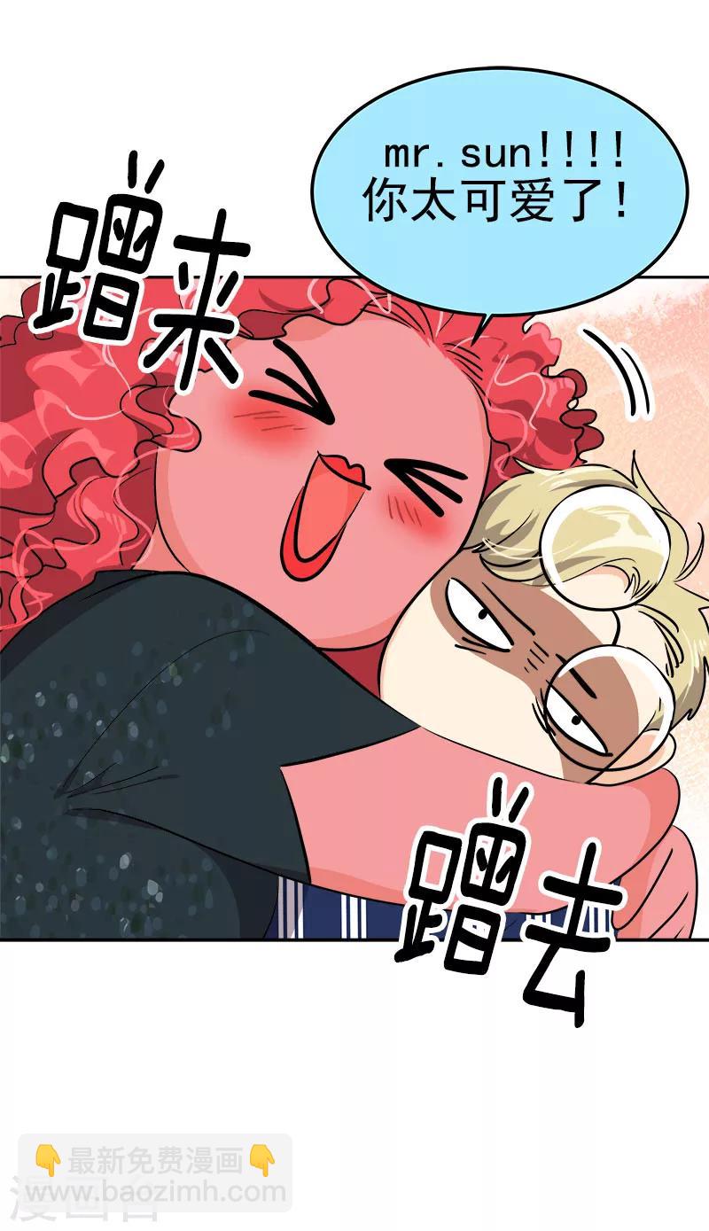 第241话 儿时的承诺23