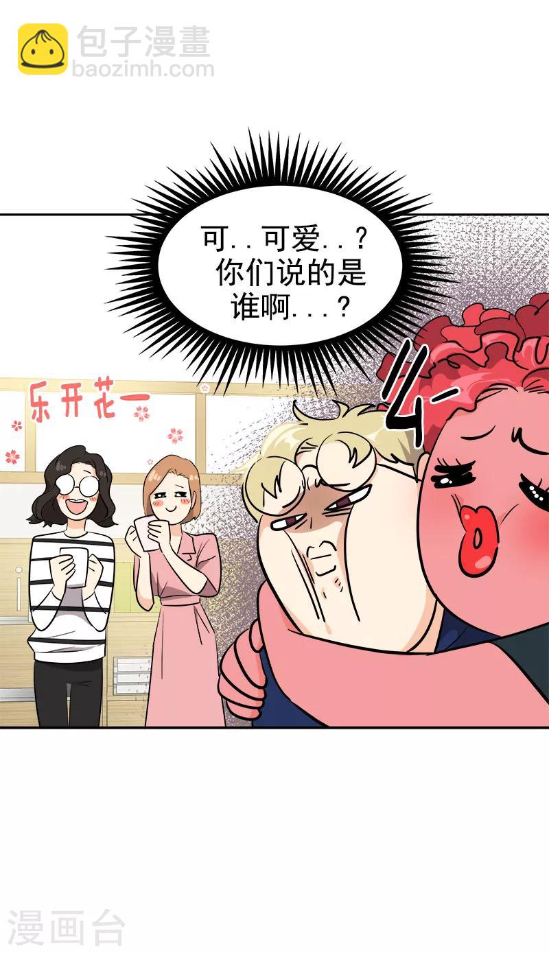 第241话 儿时的承诺25