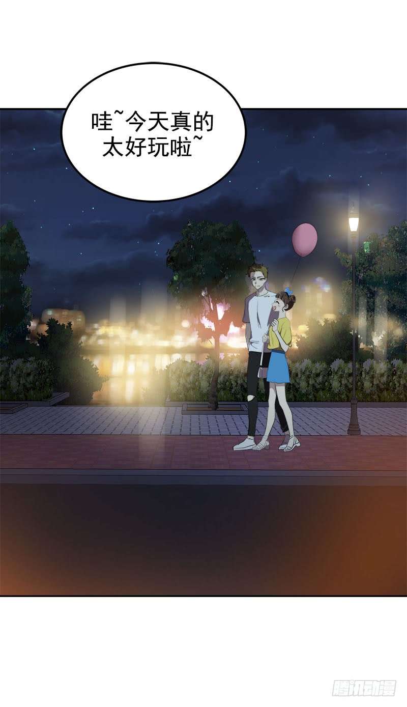 第240集 我们去美国吧17