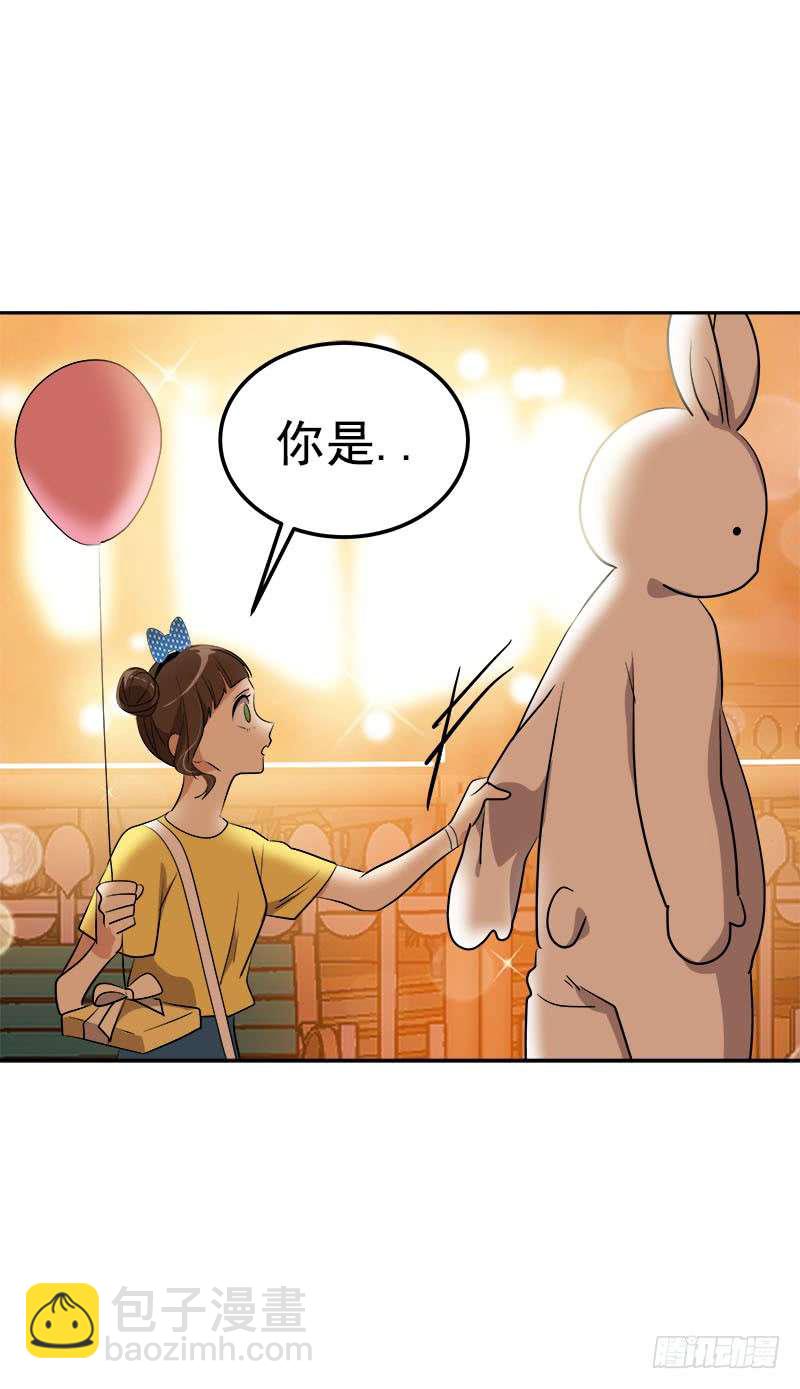 第240集 我们去美国吧2