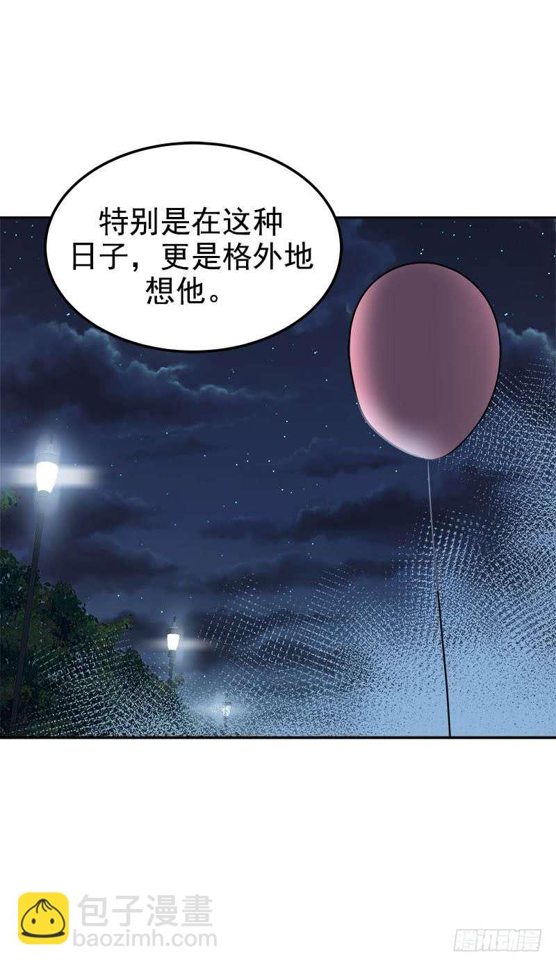 第240集 我们去美国吧21