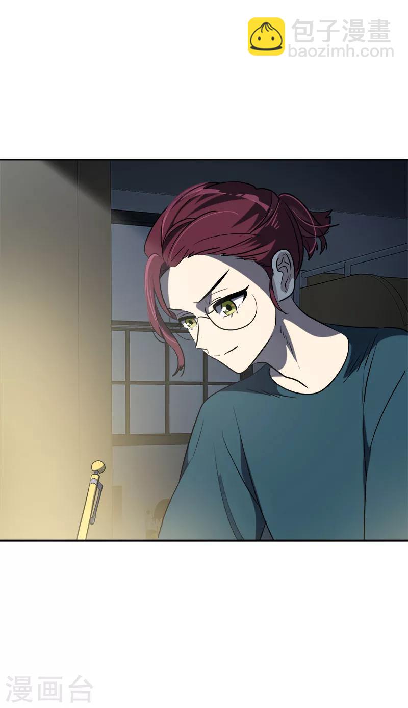 第247话 野心13