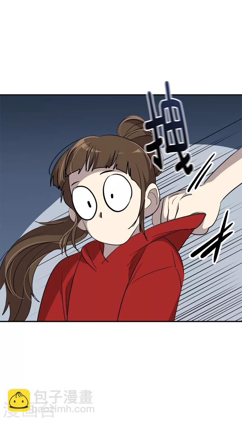 第247话 野心6