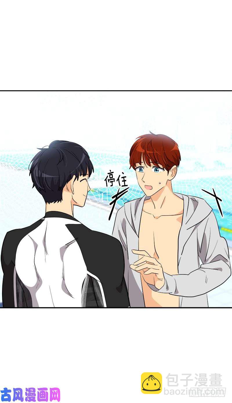 第245话 现象训练7