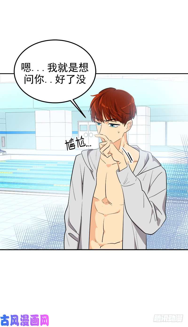 第245话 现象训练8