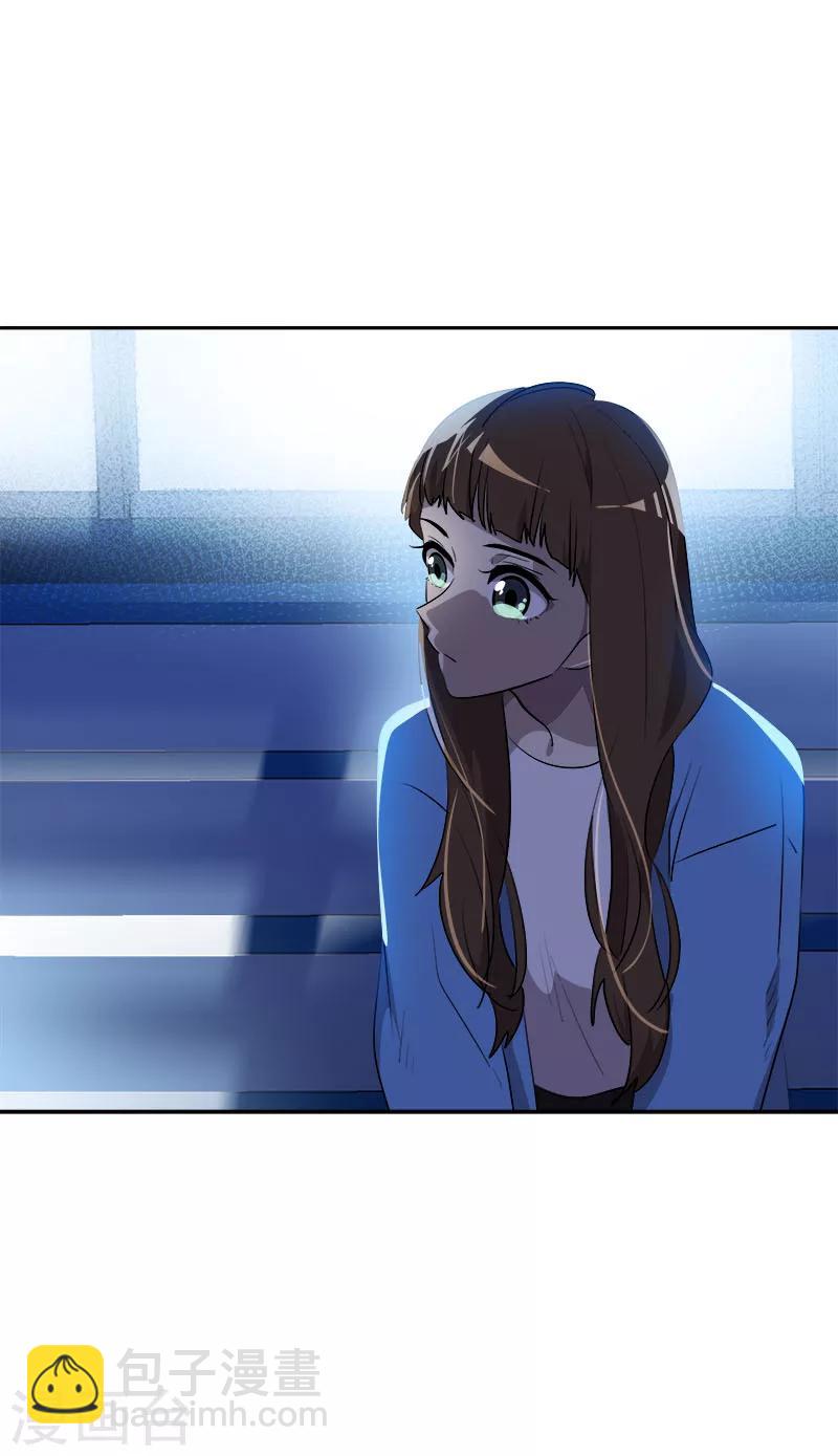 第253话 机会14