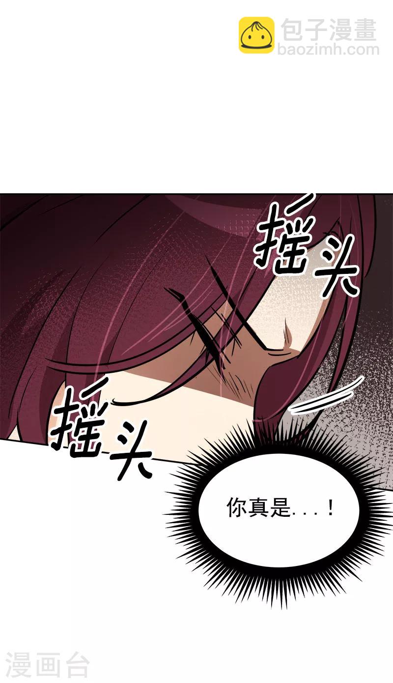 第259话 一定要去11