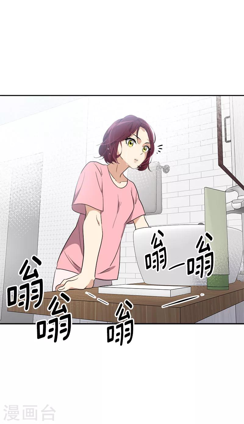 第259话 一定要去12